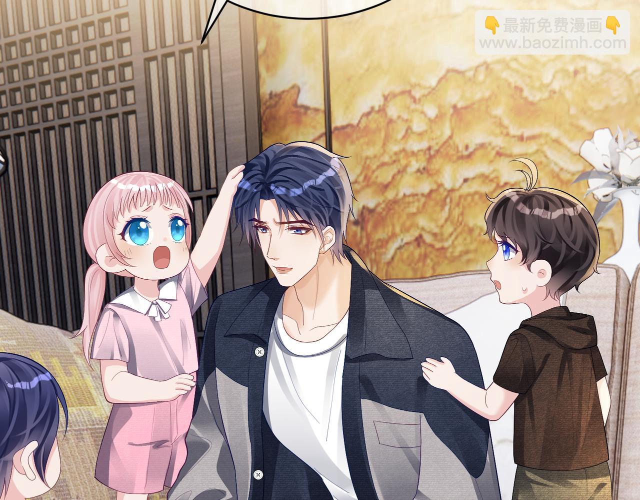第61话 断子绝孙！30