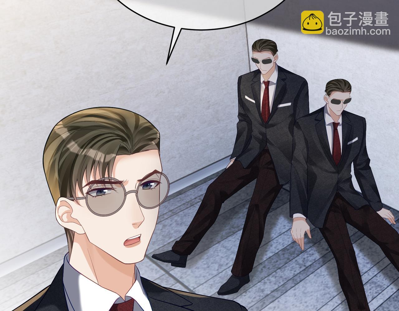 第61话 断子绝孙！37