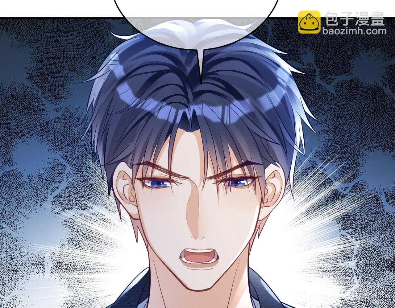 第61话 断子绝孙！41