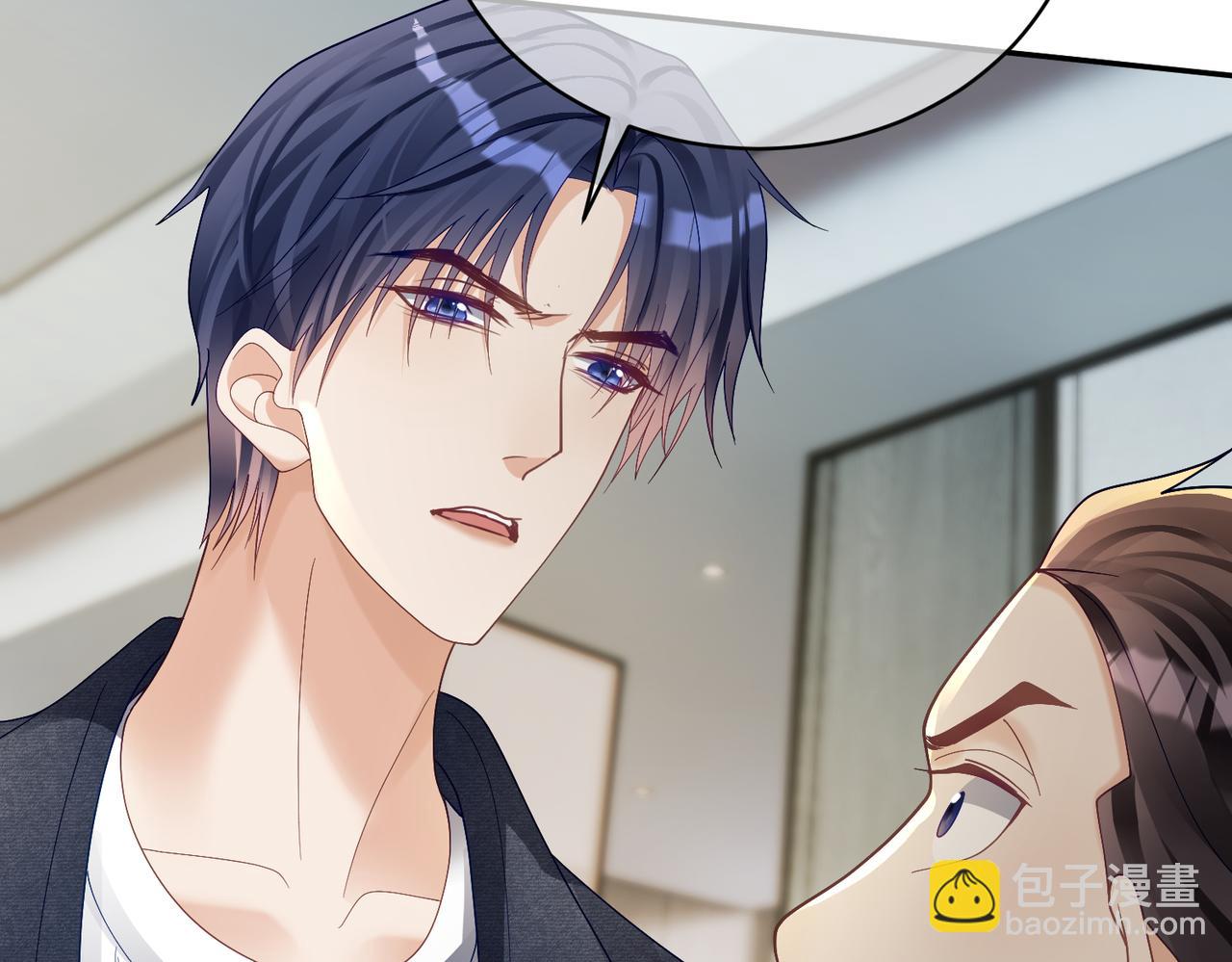 第61话 断子绝孙！70