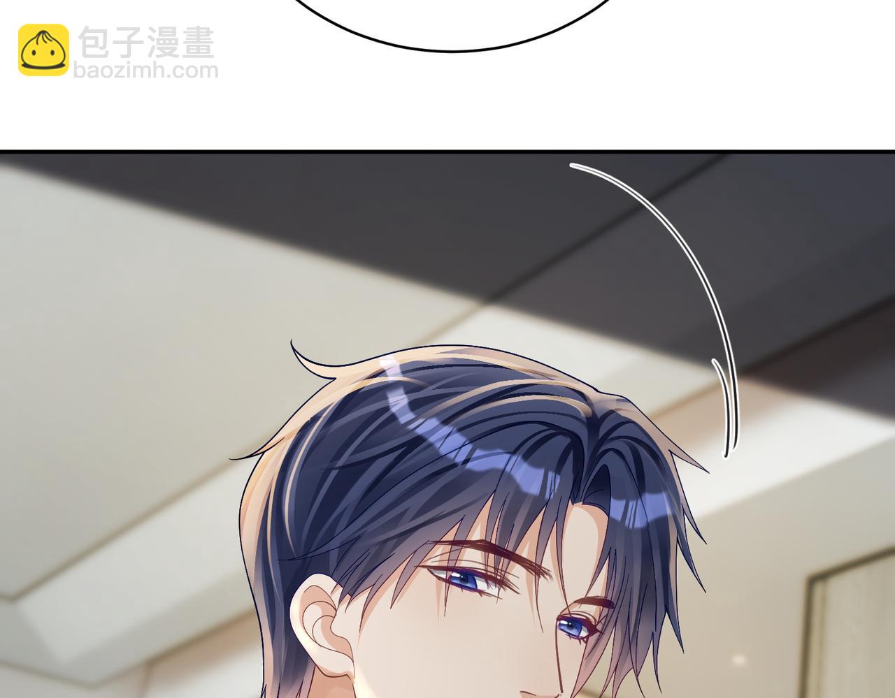 第61话 断子绝孙！74