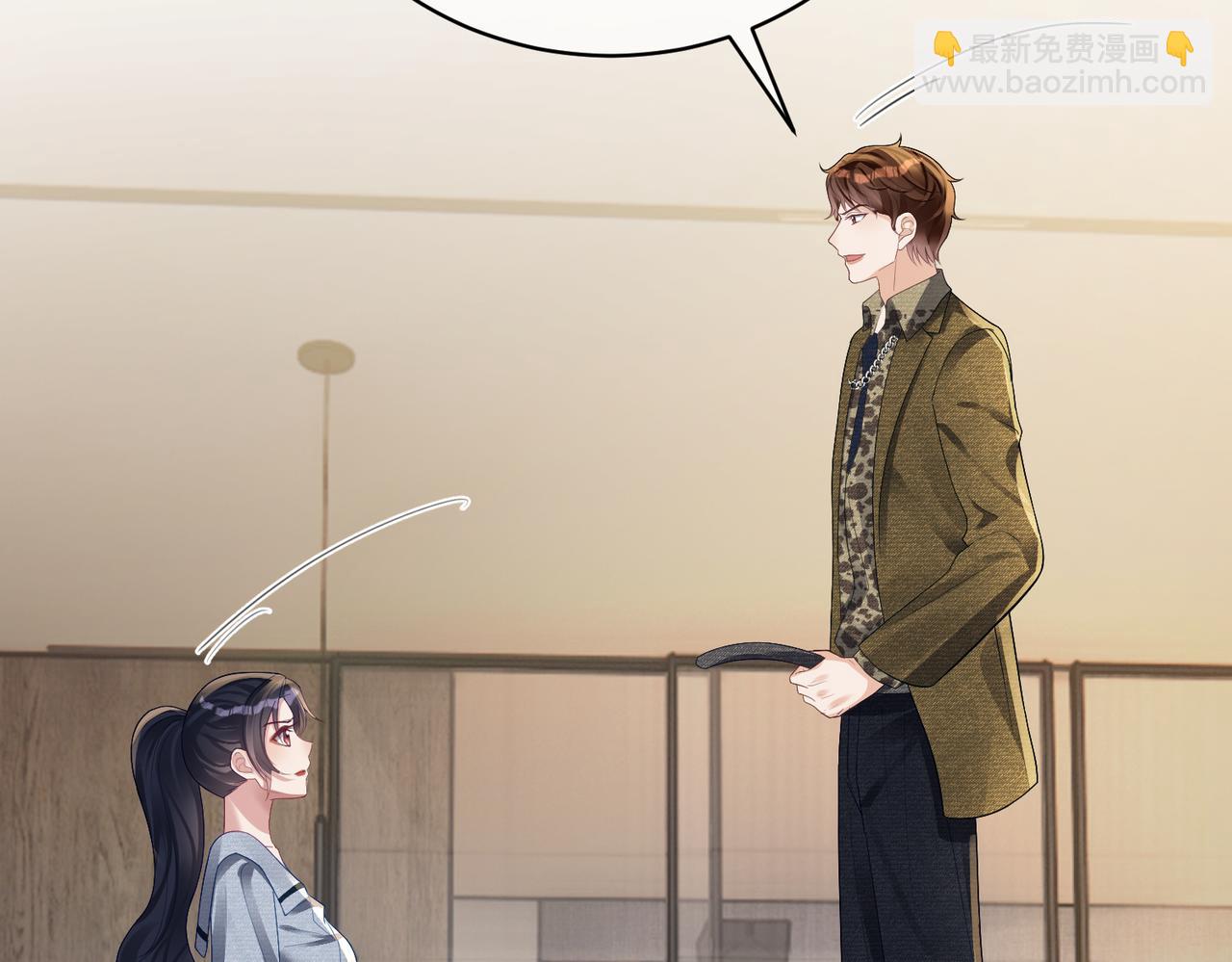 第61话 断子绝孙！91