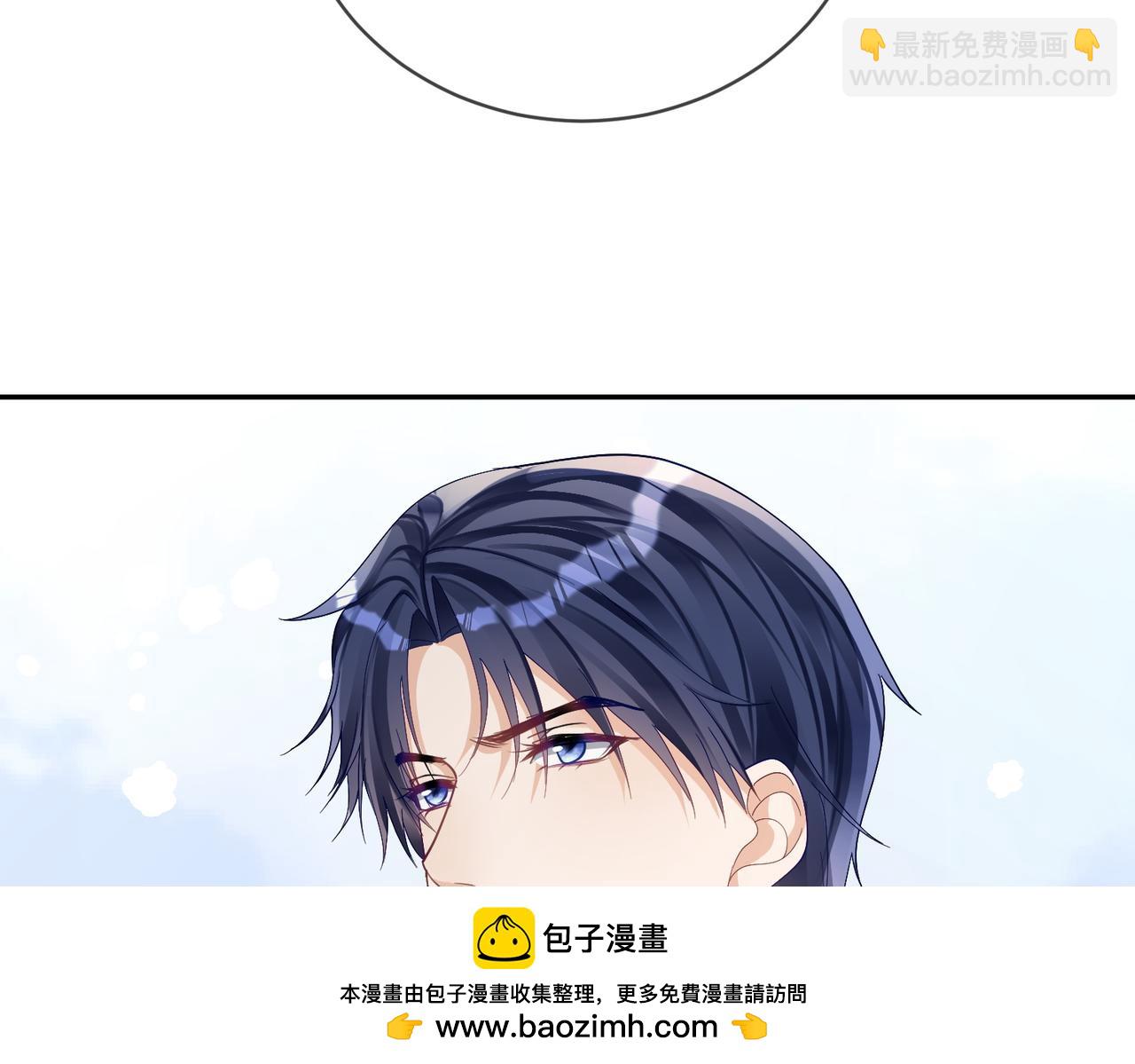 第62话 拐跑你的妈咪103
