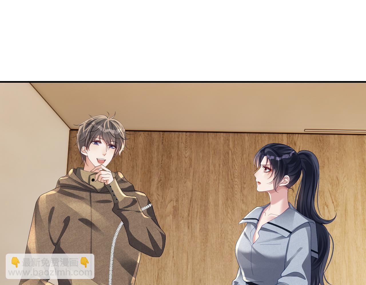 第62话 拐跑你的妈咪4