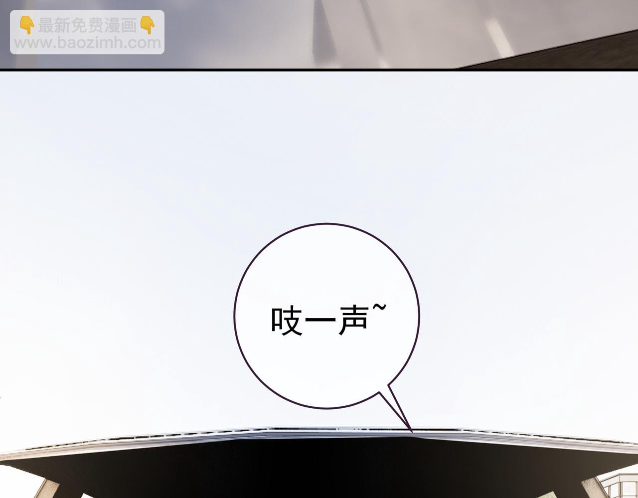 第62话 拐跑你的妈咪80