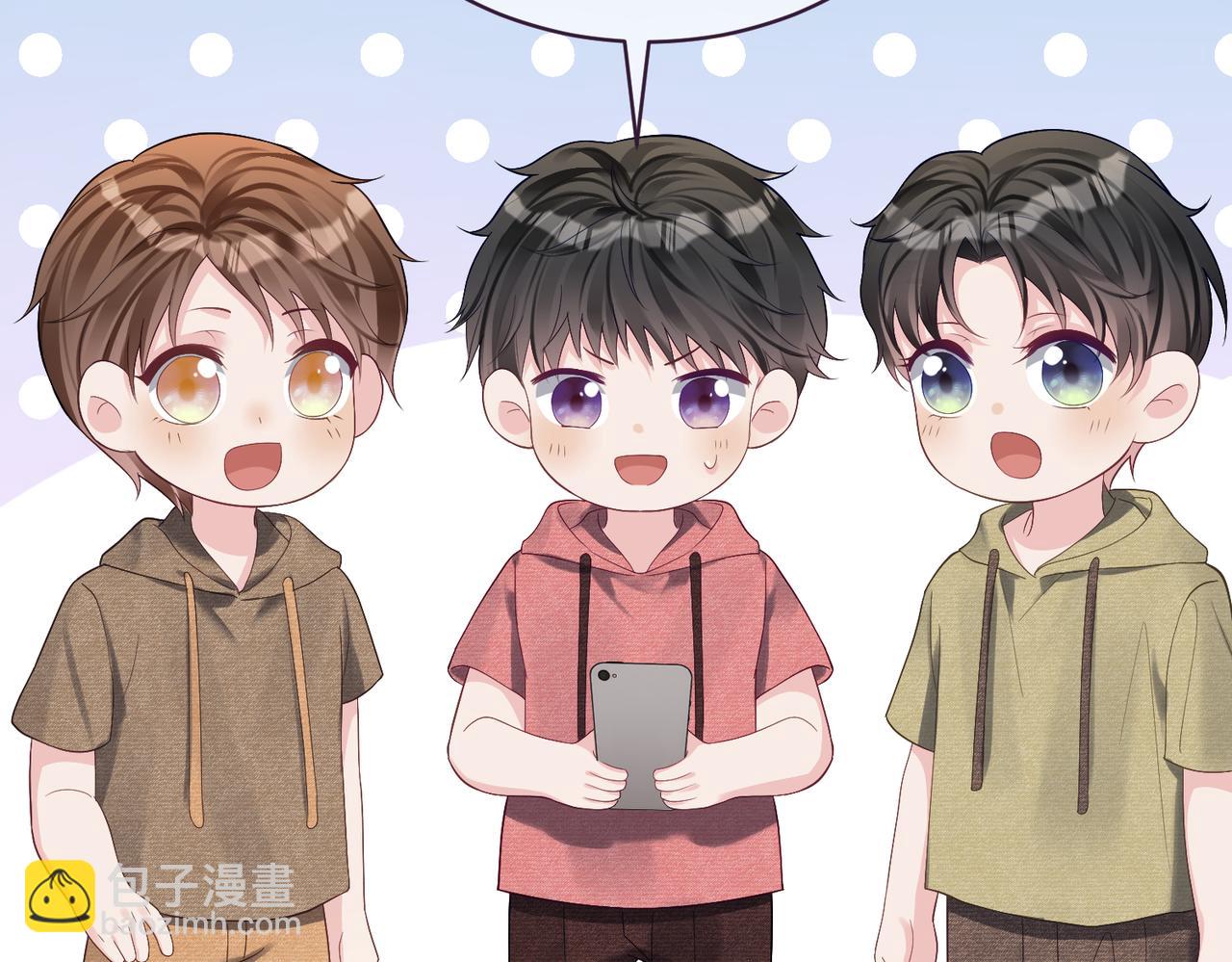 第62话 拐跑你的妈咪85