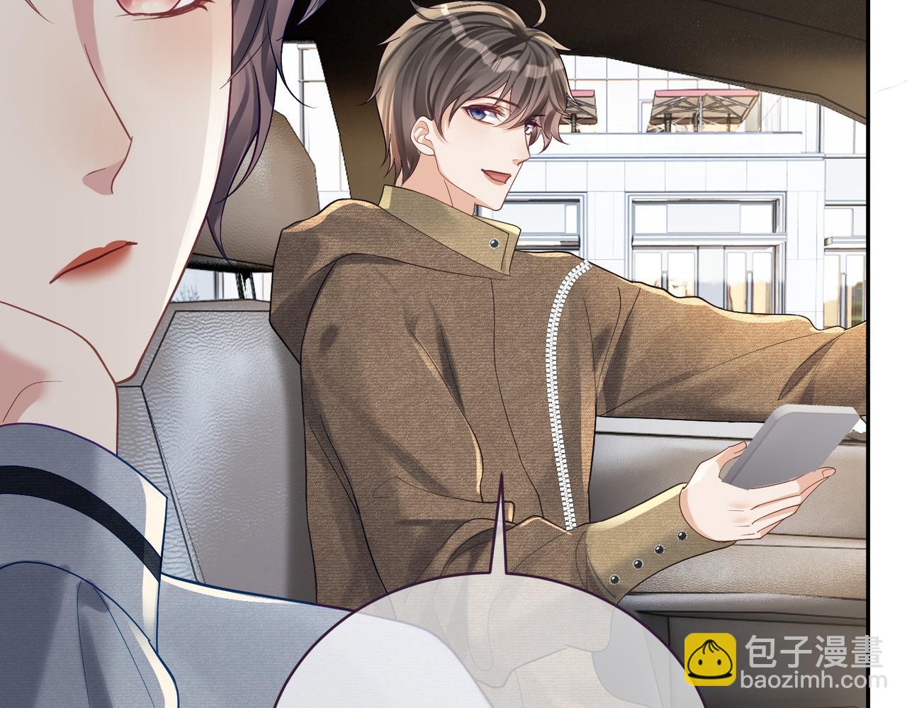 第62话 拐跑你的妈咪87