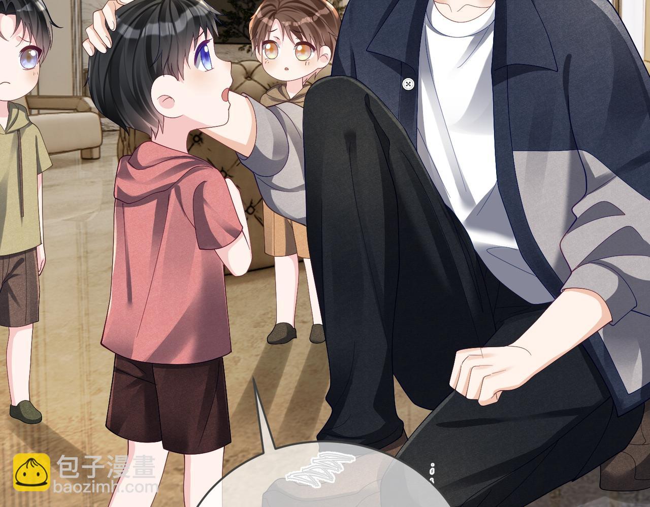 第62话 拐跑你的妈咪99