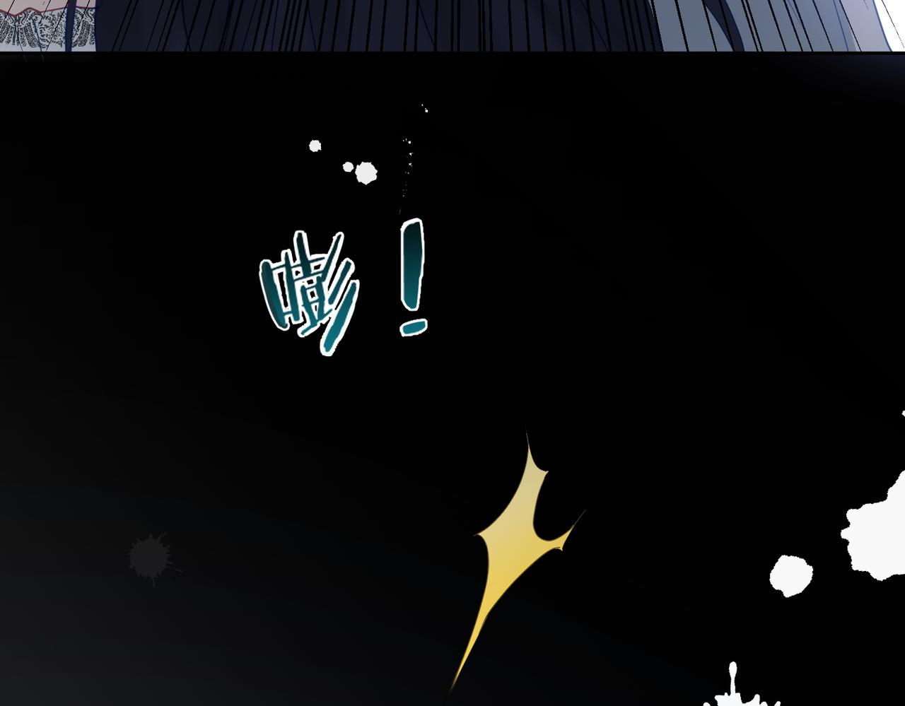 第66话 想挨巴掌成全你105