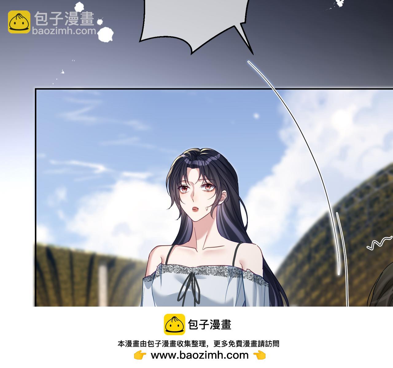 第66话 想挨巴掌成全你107
