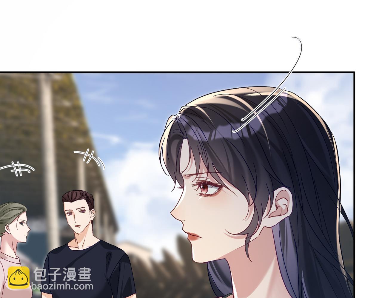 第66话 想挨巴掌成全你44