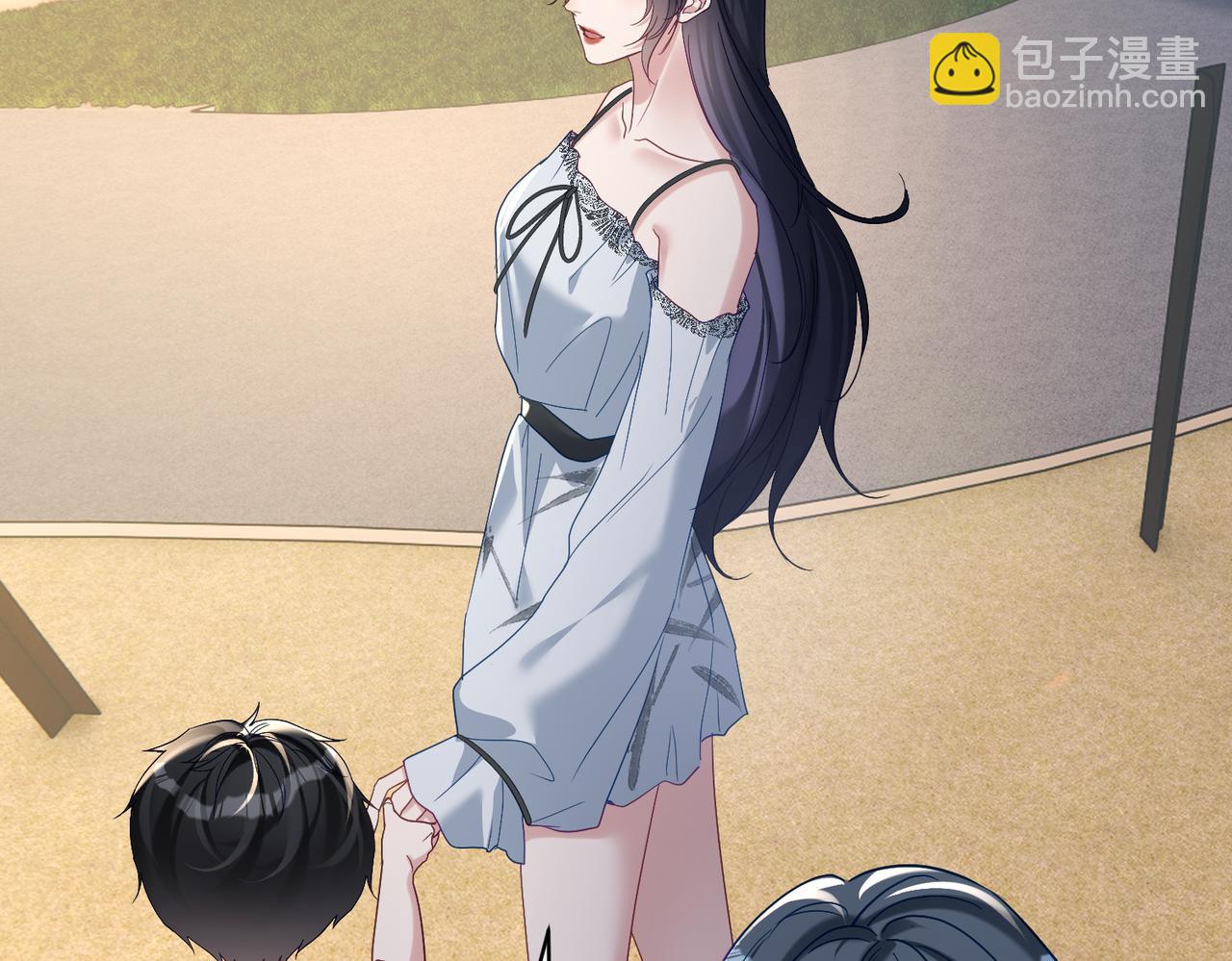 第66话 想挨巴掌成全你70