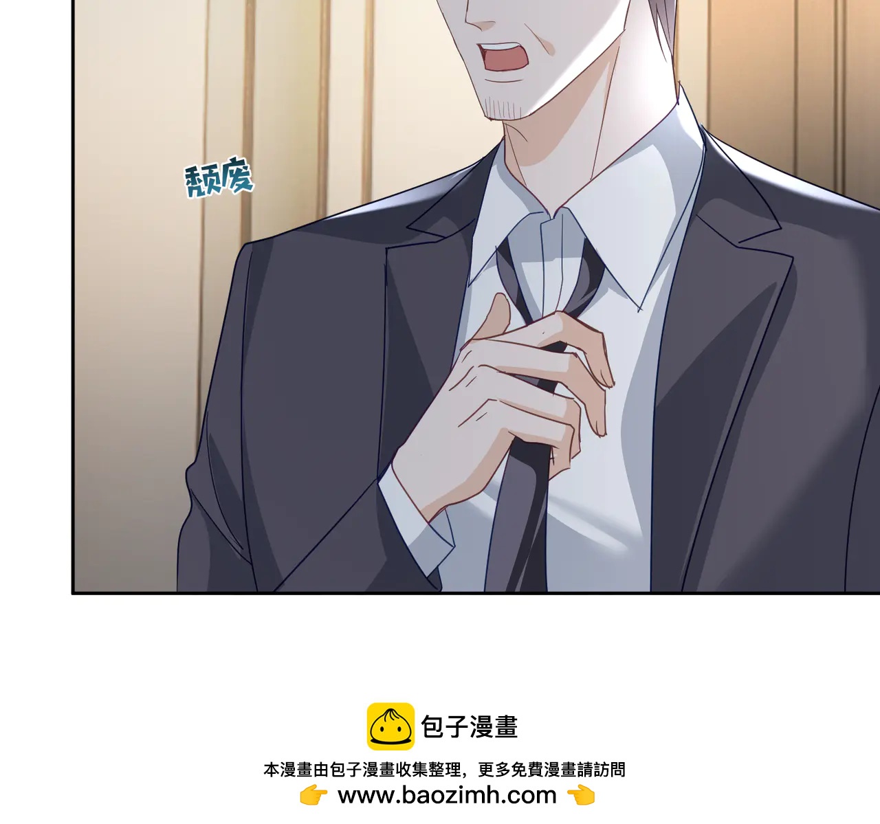 第72话 禁忌实验107