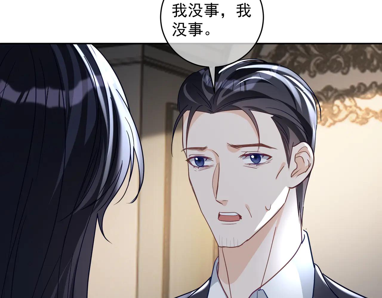 第72话 禁忌实验109