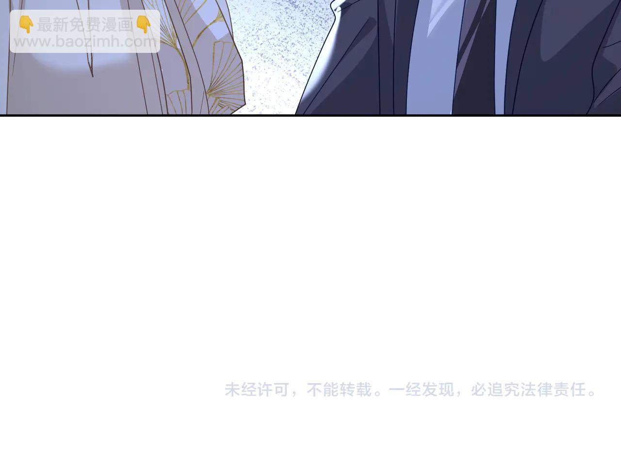 第72话 禁忌实验116