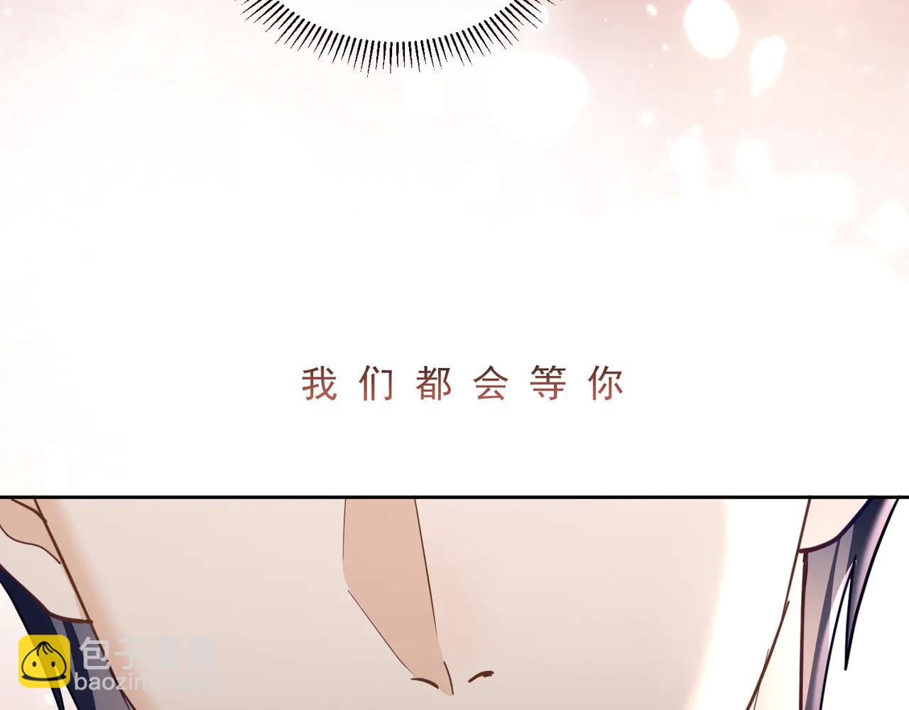 第72话 禁忌实验19