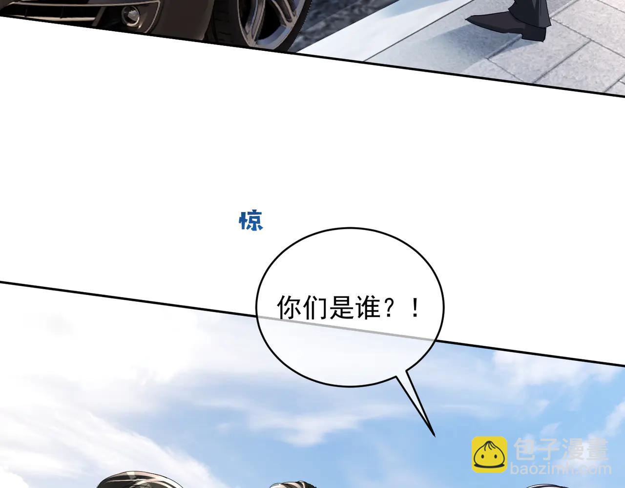 第72话 禁忌实验27