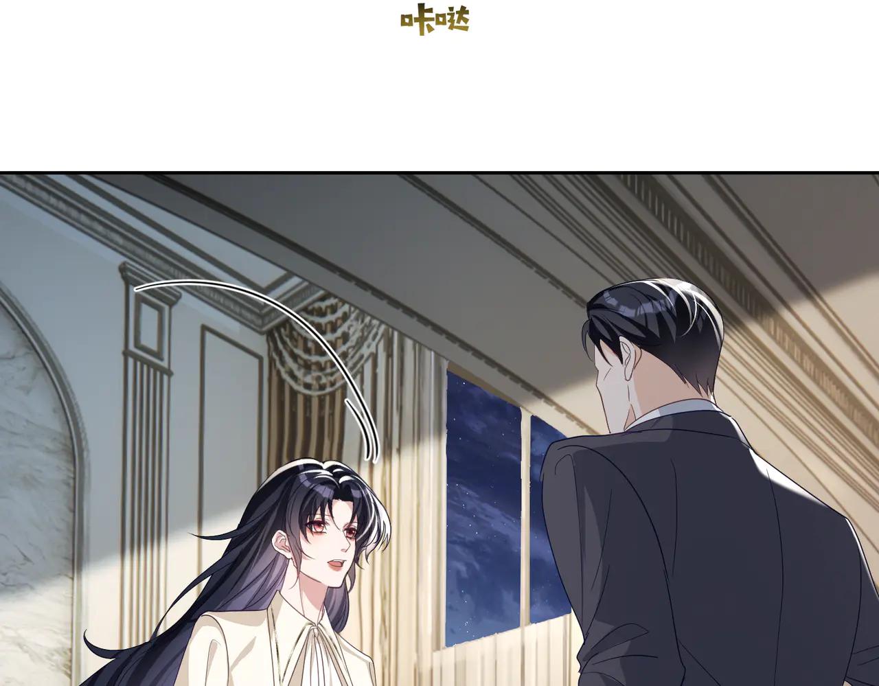第72话 禁忌实验98