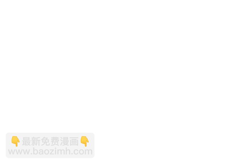 第11话 咩咩落入圈套了？！26
