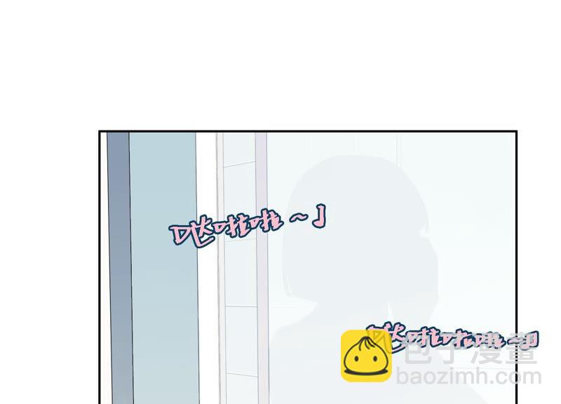 第11话 咩咩落入圈套了？！52