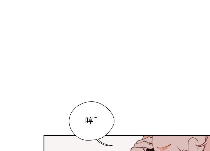 第11话 咩咩落入圈套了？！70