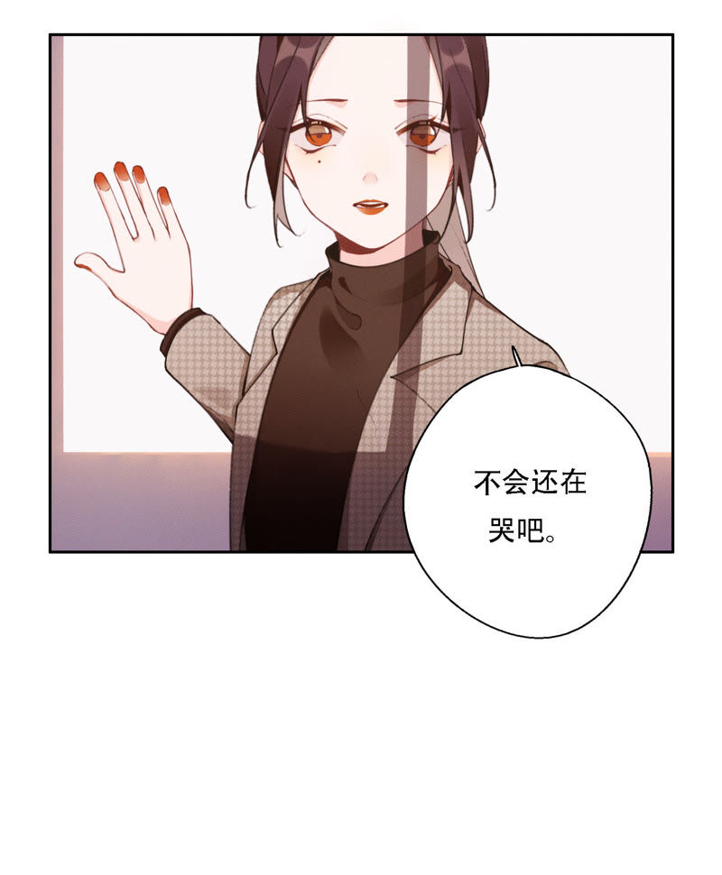第12话 信任过，又怎样？5