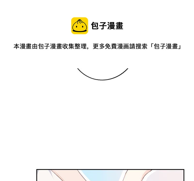 第12话 信任过，又怎样？57