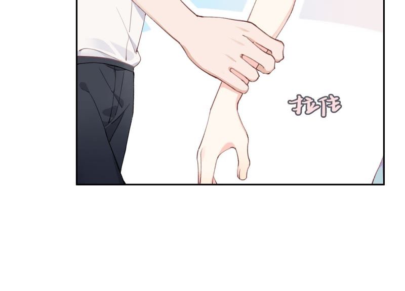 第12话 信任过，又怎样？58