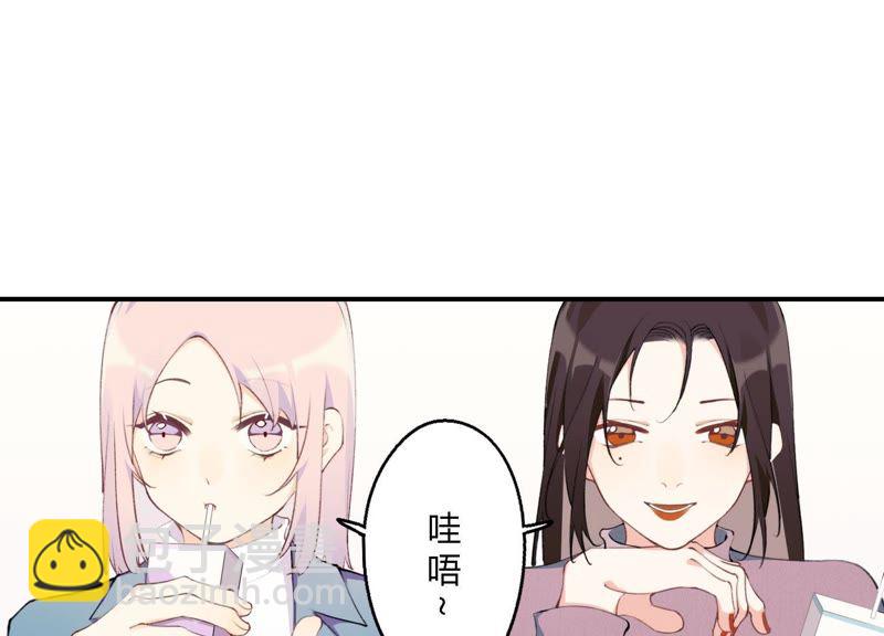 第17话 大反转！119
