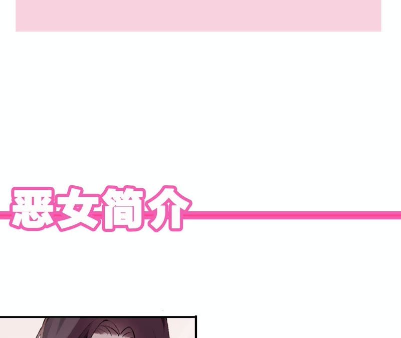 第17话 大反转！125