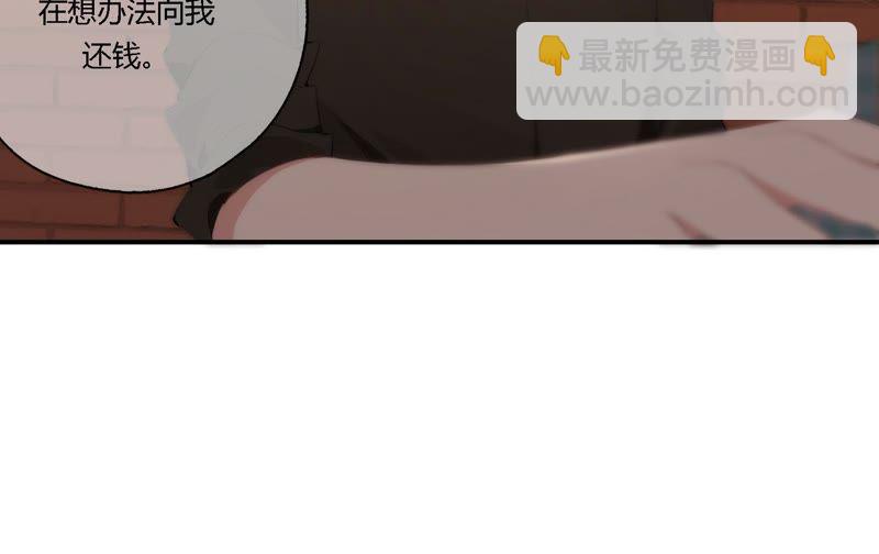 第17话 大反转！61