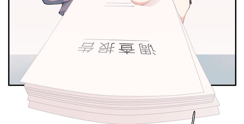 第17话 大反转！9