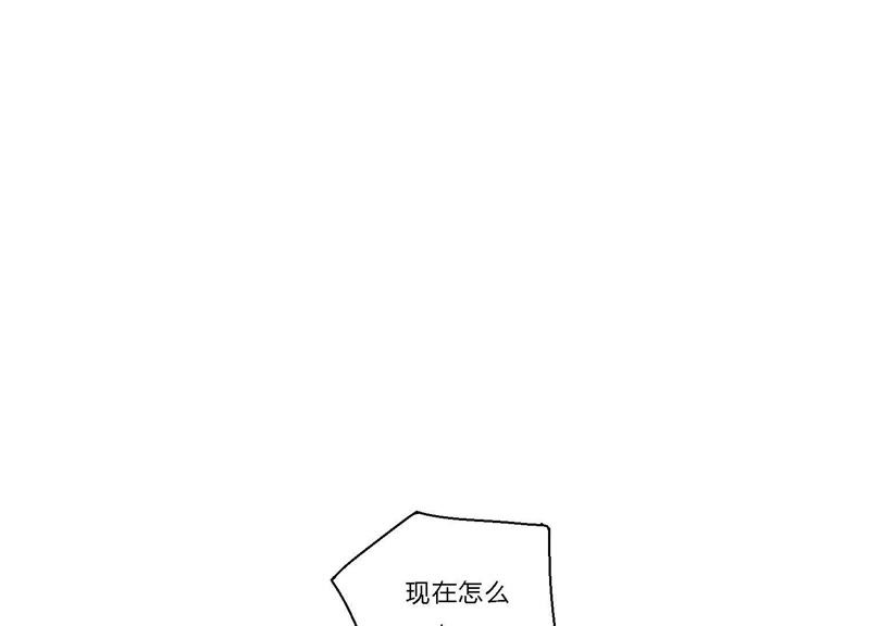 第18话 一切都是恶女的陷阱119