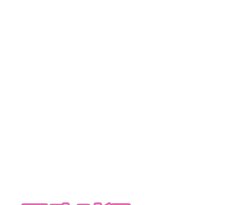 第18话 一切都是恶女的陷阱127
