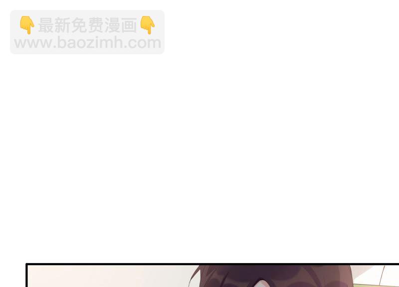 第18话 一切都是恶女的陷阱78