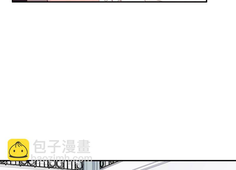 第26话 心机贝贝！21
