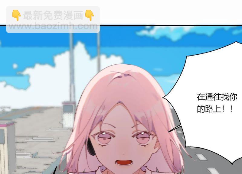 第26话 心机贝贝！57