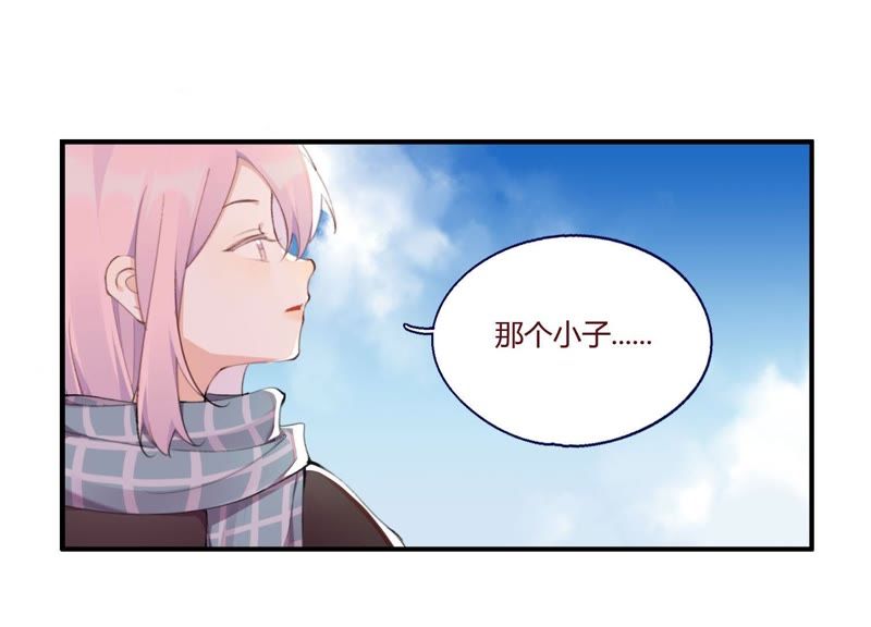 第26话 心机贝贝！6