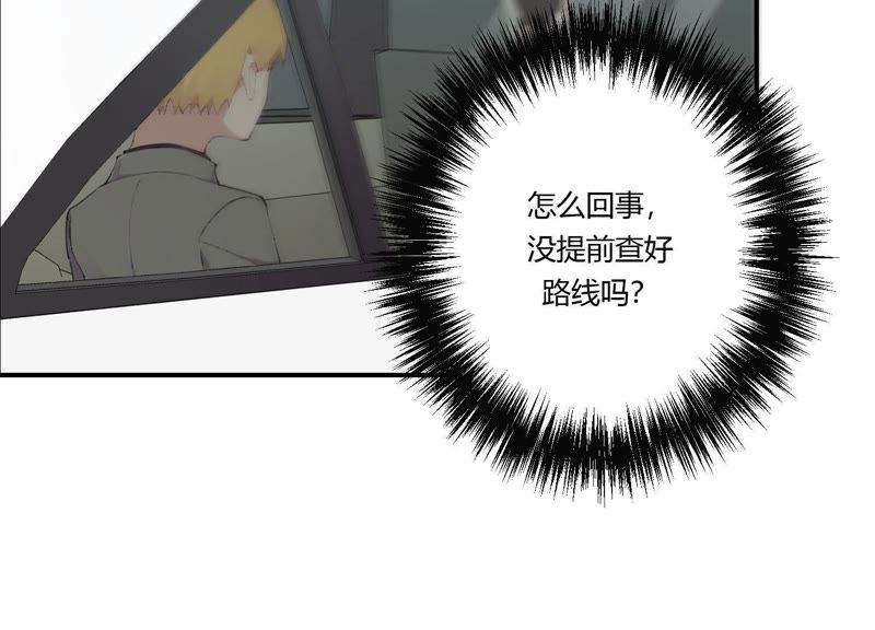 第26话 心机贝贝！62