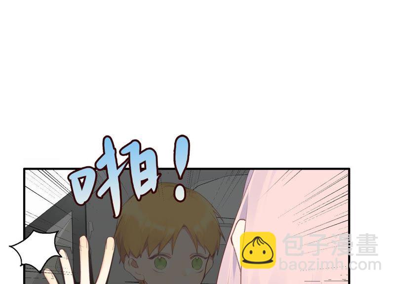 第26话 心机贝贝！65