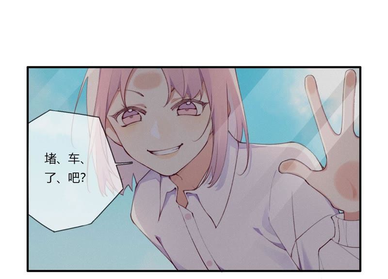 第26话 心机贝贝！68