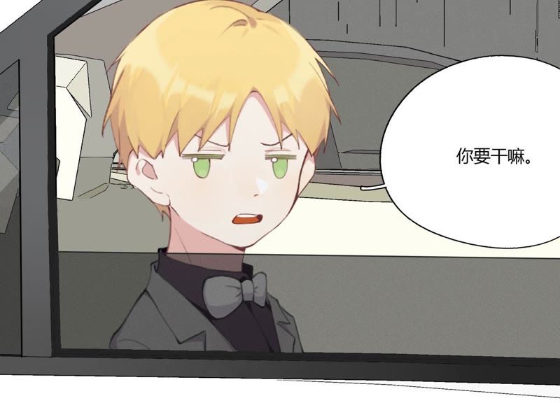 第26话 心机贝贝！70