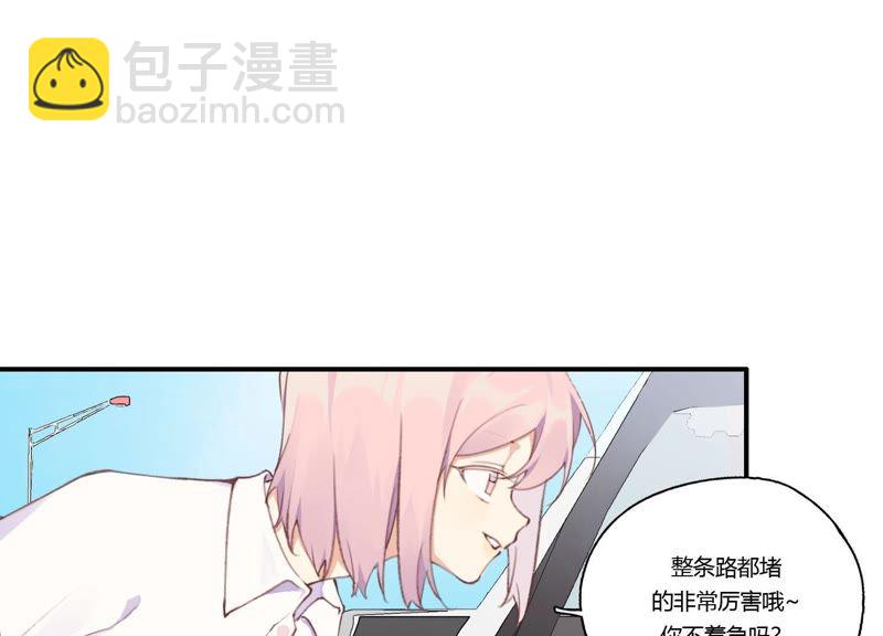 第26话 心机贝贝！74