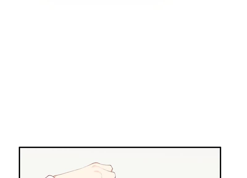 第29话 坏女孩的守护者40