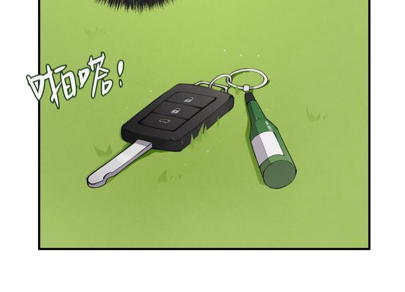 第29话 坏女孩的守护者46