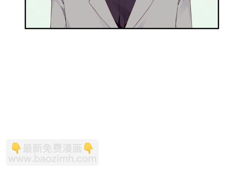 第29话 坏女孩的守护者7