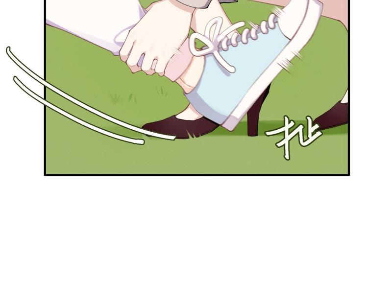 第29话 坏女孩的守护者74