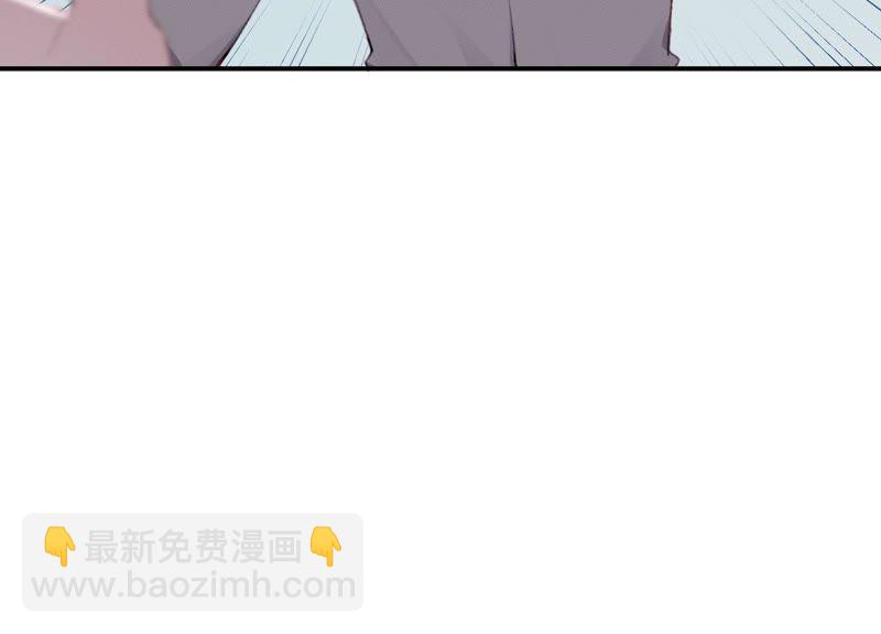 第29话 坏女孩的守护者99