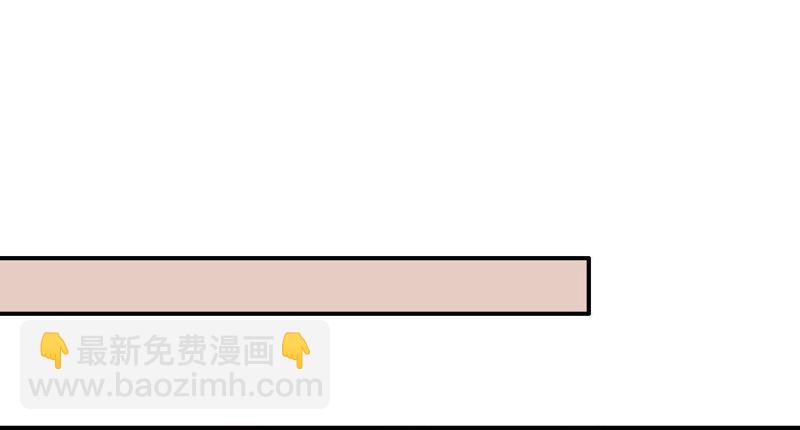 第31话 晃动的人心78