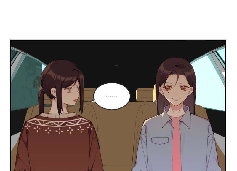 第33话 恶女合谋8